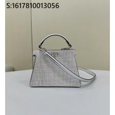 [니콜] 펜디 피카부 숄더백 실버 20*11*15cm