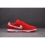 [S2] NK Dunk Low“Valentine'sDay Solemates” 레드 FZ3548-612