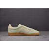 [纯原] AD Oiginals Gazelle 연그린 IE2948