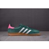 [纯原] AD Oiginals Gazelle Indoor Ieather-Trimmed Suede 초록색 IG5929