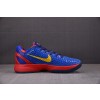 [MX] NK Zoom Kobe 6 FC Barcelona Home 블루 429659-402