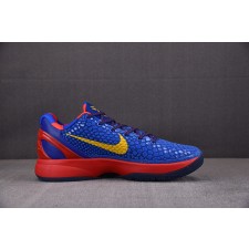 [MX] NK Zoom Kobe 6 FC Barcelona Home 블루 429659-402