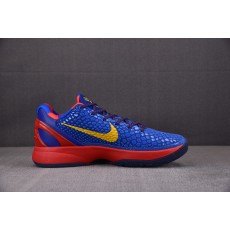 [MX] NK Zoom Kobe 6 FC Barcelona Home 블루 429659-402