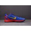 [MX] NK Zoom Kobe 6 FC Barcelona Home 블루 429659-402