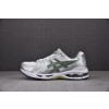 Asics Gel-Kayano 14 银绿 1201A019-107