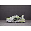 Asics Gel-Kayano 14 黑绿银 1201A019-751