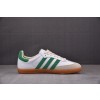 [TC头层] SPORTY & RICH x Ad Samba OG 白绿 HQ6075