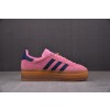 [纯原] W Ad Originals Gazelle Bold 厚底 핑크 H06122