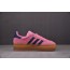 [纯原] W Ad Originals Gazelle Bold 厚底 핑크 H06122