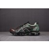 Asics GEL-Quantum Kinetic 三叶草绿 1203A270-251