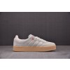 Ad Originals Samba“Valentine's Day”象牙白 ID1104