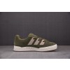 [CJ] Ad Originals Adimatic 绿灰 IE9864