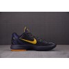 [MX] NK Zoom Kobe 6 Imperial“Purple”深紫 429659-501