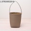 [켄달공장] 더 로우 NS 파크 토트백 밀크티 스몰 13*13*23cm
