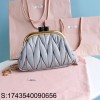 [JHL] 미우미우 마테라쎄 나파 가죽 미우 벨 클러치 23*15*8cm 그레이