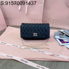 [JHL] 미우미우 마테라쎄 나파 레더 미니백 5BP086 18*9.5*4cm 블랙