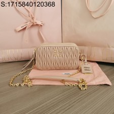 [JHL] 미우미우 마테라쎄 나파 가죽 미니백 5BP0 18*10*5cm 밀크티