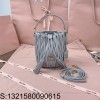 [JHL] 미우미우 마테라쎄 나파 버킷백 5BE085 그레이 17*15*10cm