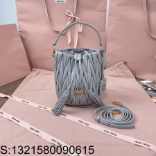 [JHL] 미우미우 마테라쎄 나파 버킷백 5BE085 그레이 17*15*10cm