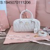 [JHL] 미우미우 아르카디 마테라쎄 나파 가죽 백 5BB148 27*12*9cm 화이트