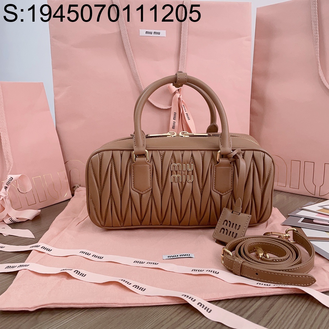 [JHL] 미우미우 아르카디 마테라쎄 나파 가죽 백 5BB148 27*12*9cm 브라운