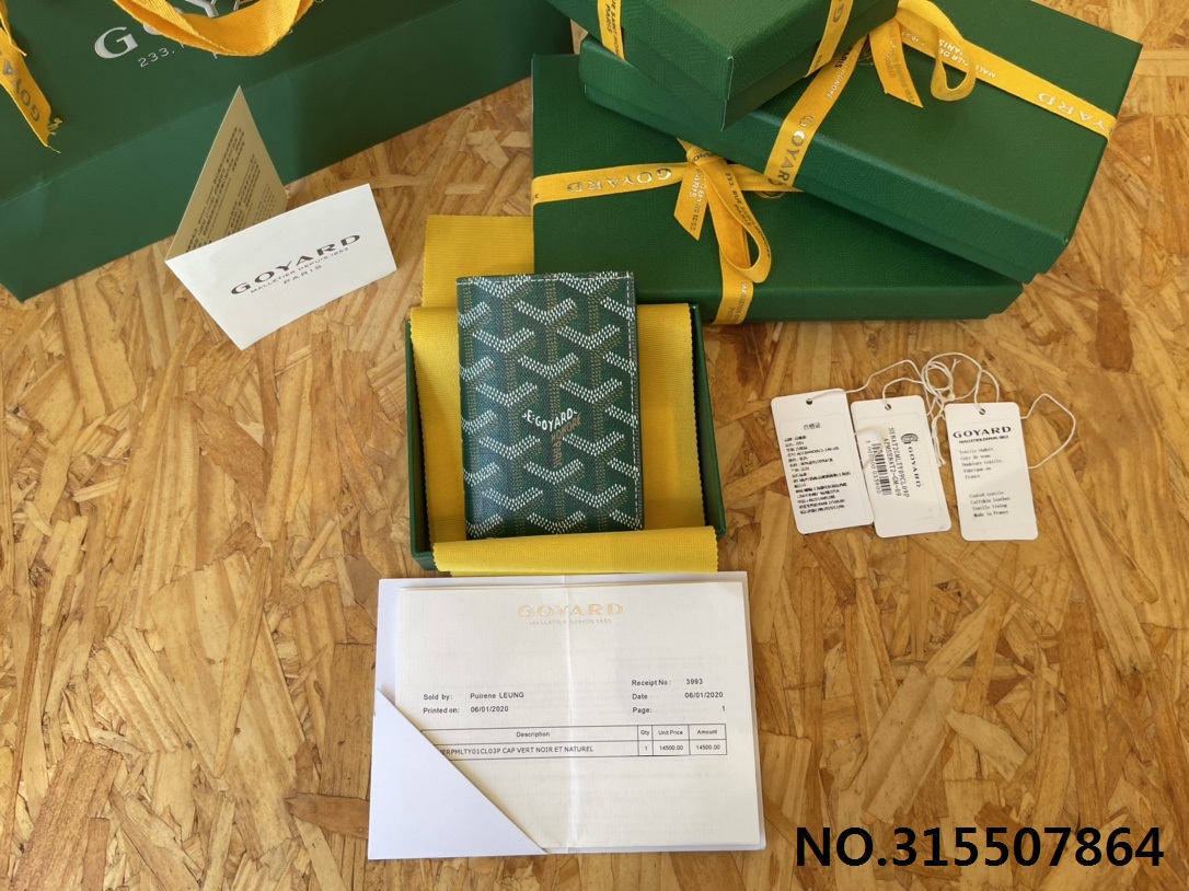 [엠플러스] 고야드 생피에르 카드지갑 5컬러 8506240 Goyard
