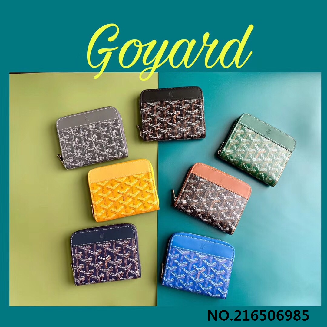 [엠플러스] 고야드 마티뇽 카드지갑 지퍼 7컬러 10*11cm Goyard