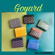 [엠플러스] 고야드 마티뇽 카드지갑 지퍼 7컬러 10*11cm Goyard