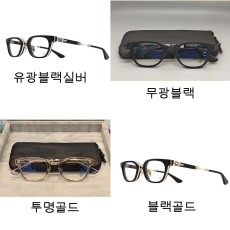 [KR] 크롬하츠 DUCK BUTTER 925 실버 안경 4컬러