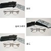 [KR] 크롬하츠 FLUID 이중 브리지 925 실버 안경 3컬러