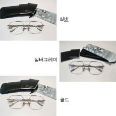 [KR] 크롬하츠 FLUID 이중 브리지 925 실버 안경 3컬러