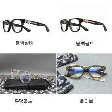 [KR] 크롬하츠 VAGILLIONAIRE II 925 실버 안경 4컬러