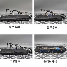 [KR] 크롬하츠 VERTICAL SMILE II 실버 안경 4컬러