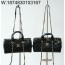 [LP공장] 샤넬맥시 볼링백 페이턴트 크럼플드 카프스킨 골드 메탈 블랙 17*31*13cm
