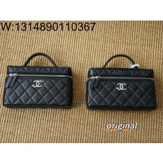 [LP공장] 샤넬 25B 캐비어 별 CC로고 베니티백 17*19.5*5cm 블랙