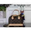 [88factory] 루이비통 알마 미니 LV 브라운 K00015 18*12*8cm