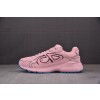【BQ】Dior B30 MICROFIBER MESH 粉色