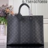 [88factory] 루이비통 삭플라 24H M47059 41*33*14cm