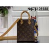 [88factory] 루이비통 쁘띠 삭플라 14*17*5cm M81295