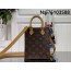 [88factory] 루이비통 쁘띠 삭플라 14*17*5cm M81295