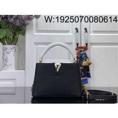 [88factory] 루이비통 카퓌신 미니 N85829 N48865 21*14*8cm 블랙