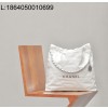 [CD] 샤넬 은장 22백 39*42cm 화이트 이디엄