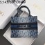 [JHL] 디올 스몰 북 토트백 데님 오블리크 자카드 블루 M1265 26.5*21*14cm
