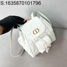 [JHL] 디올 카로 스몰 백팩 매크로까나쥬 M6302 19.5×18.5×8.5cm 화이트