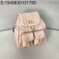 [JHL] 디올 카로 미디엄 백팩 패크로까나쥬 M6301 26*23*12.5cm 누드