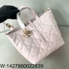 [JHL] 디올 미디엄 뚜주흐 버티컬 토트백 매크로까나쥬 핑크 23*24*16cm