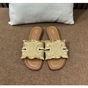 (IU공장) CE. 플랫 슬리퍼(2color)