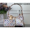 [88factory] 루이비통 X 무라카미 타카시 캐리올 PM 멀티컬러 M13661 화이트 29*24*12cm
