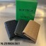 징 팩토리 보테가베네타 여권케이스 629679 13.3*9.5cm 3컬러 bottegaveneta