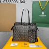 [카타공장] 고야드 하디 백 40*17*31cm 블랙